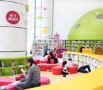 手机号轰在线轰炸免费下载